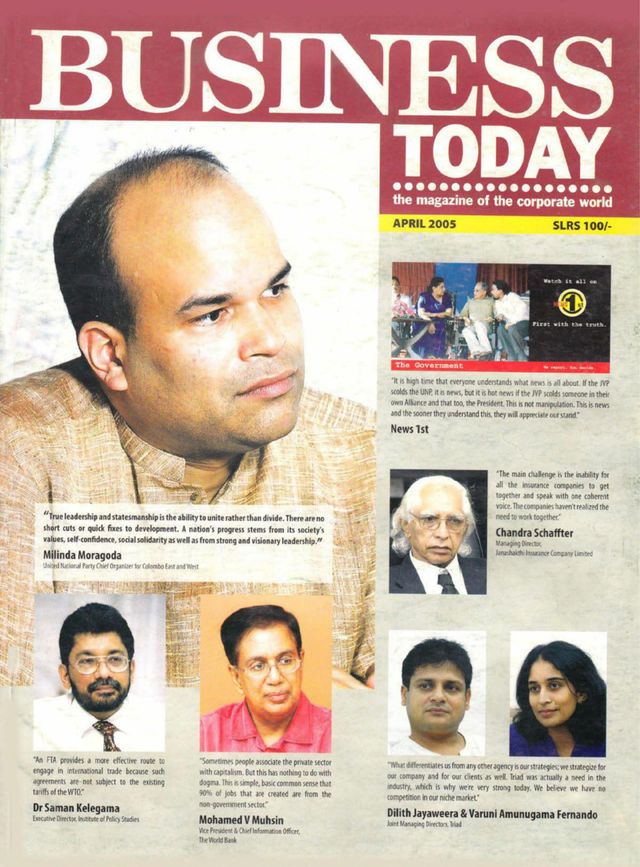 Business Today Sri Lanka