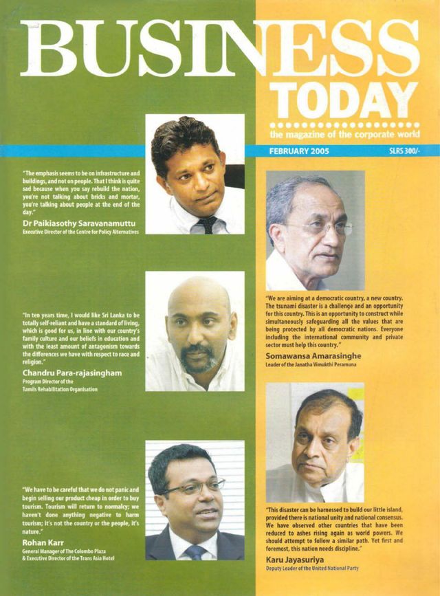 Business Today Sri Lanka