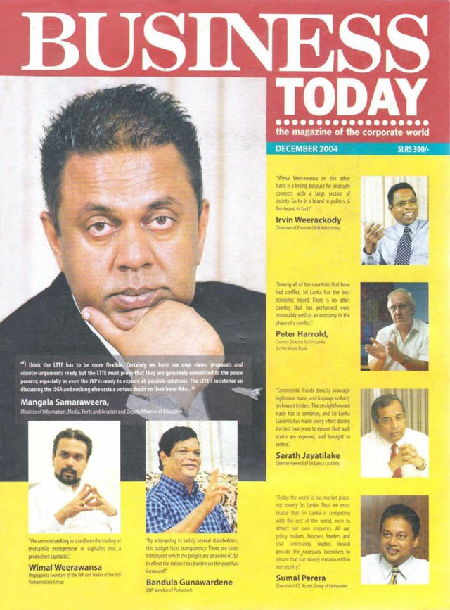 Business Today Sri Lanka
