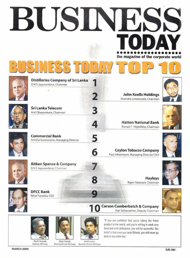 Business Today Sri Lanka