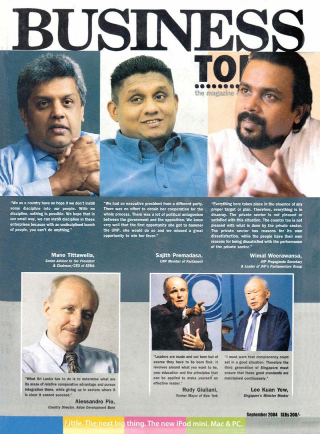 Business Today Sri Lanka