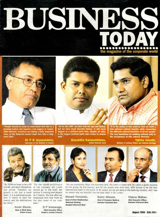 Business Today Sri Lanka