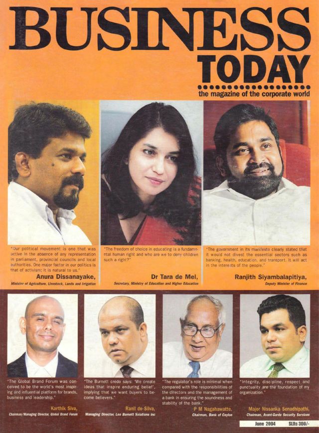 Business Today Sri Lanka