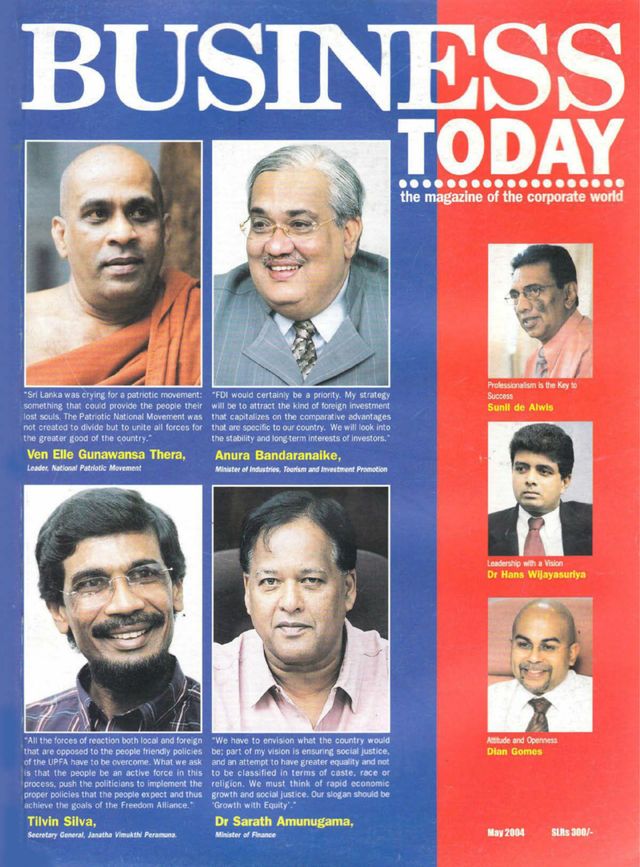 Business Today Sri Lanka