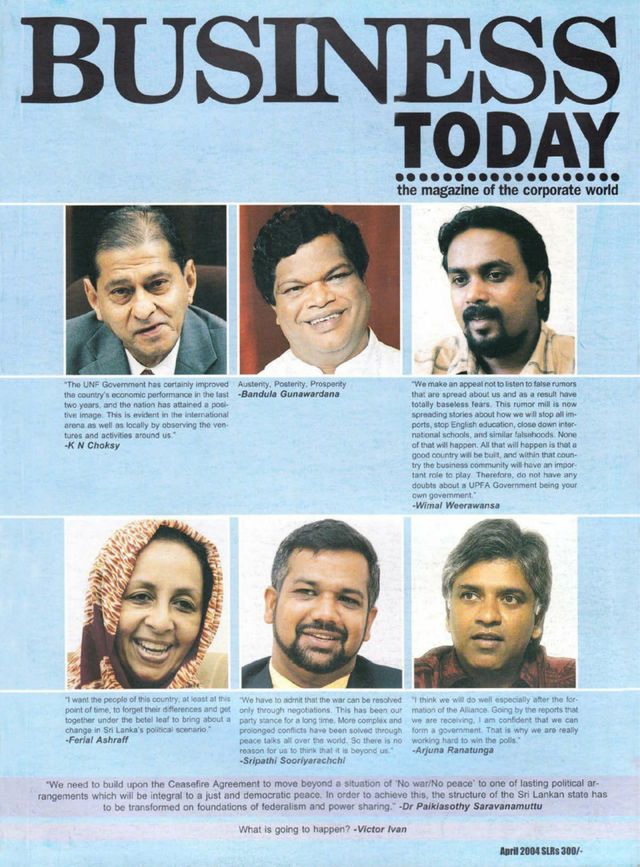 Business Today Sri Lanka