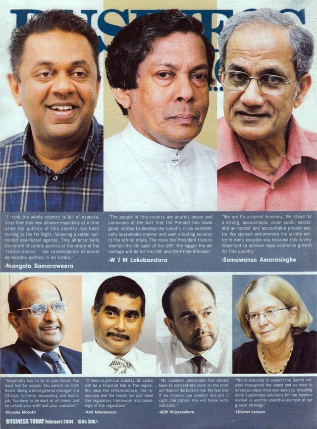 Business Today Sri Lanka