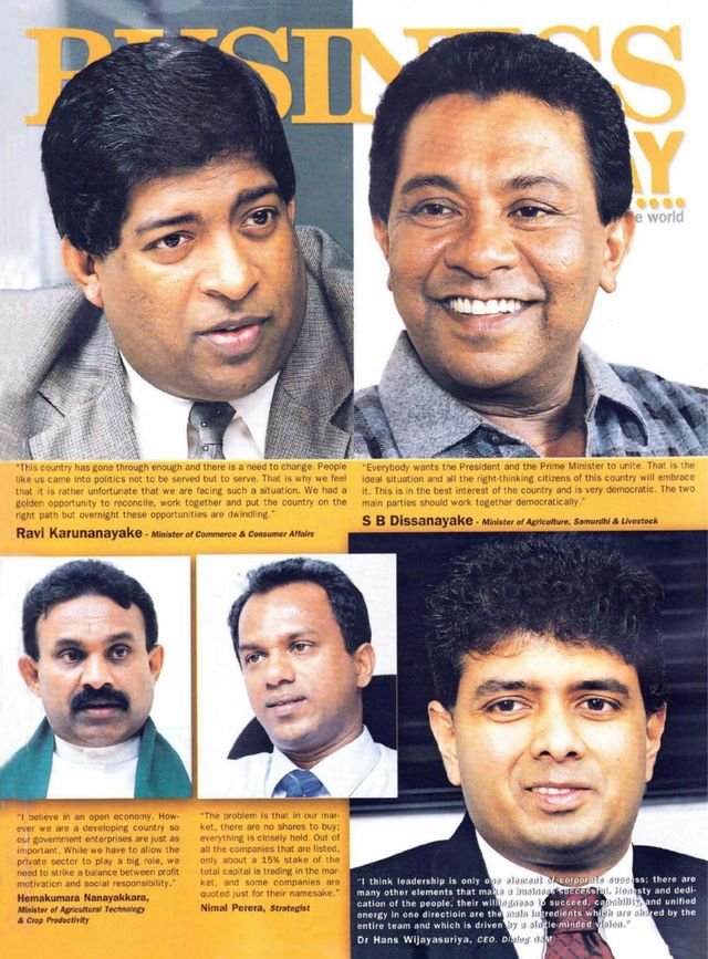 Business Today Sri Lanka