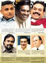 December 2003
