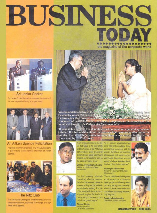 Business Today Sri Lanka