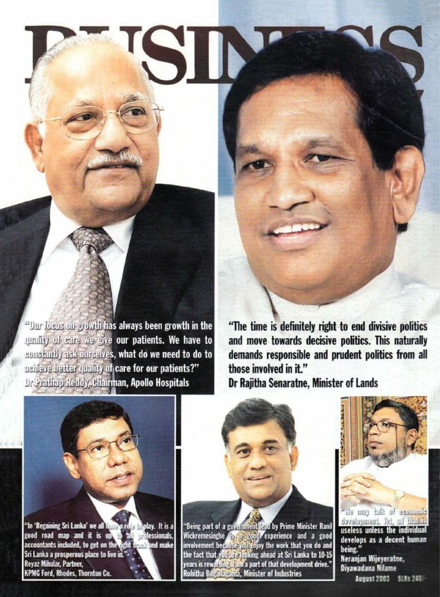 Business Today Sri Lanka