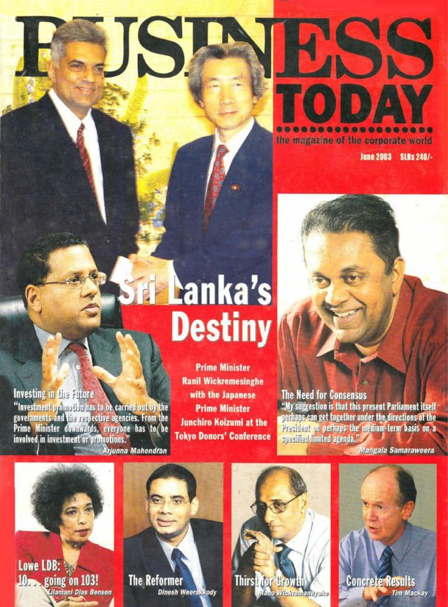 Business Today Sri Lanka