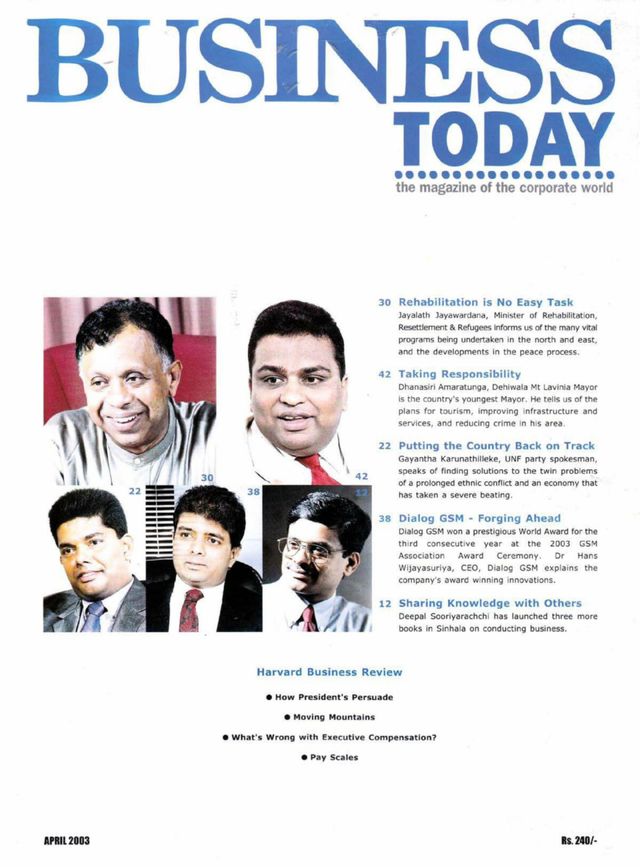 Business Today Sri Lanka