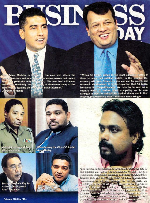 Business Today Sri Lanka