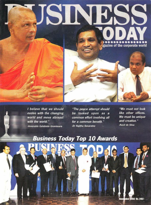 Business Today Sri Lanka
