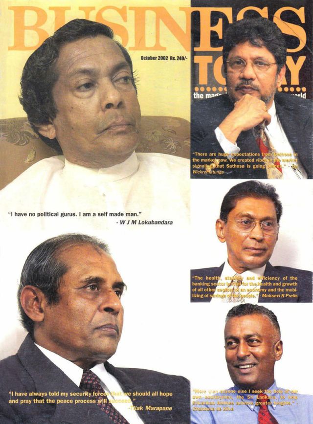 Business Today Sri Lanka