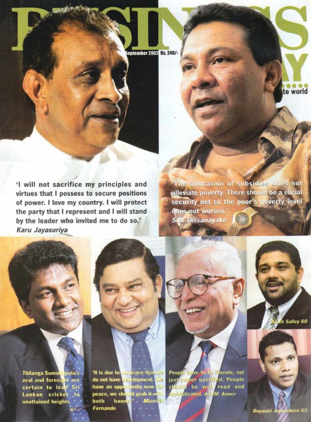 Business Today Sri Lanka