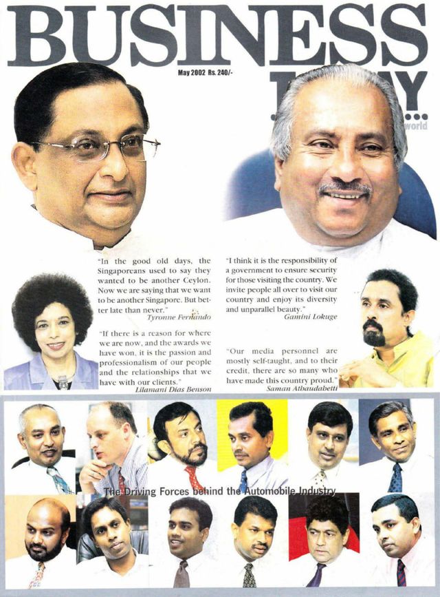 Business Today Sri Lanka
