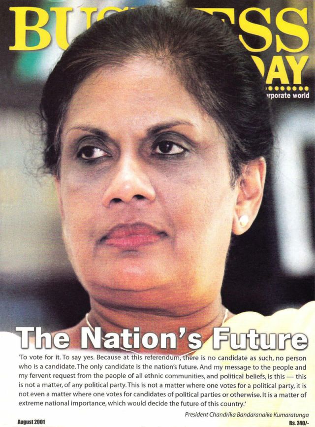 Business Today Sri Lanka