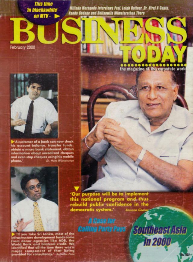 Business Today Sri Lanka