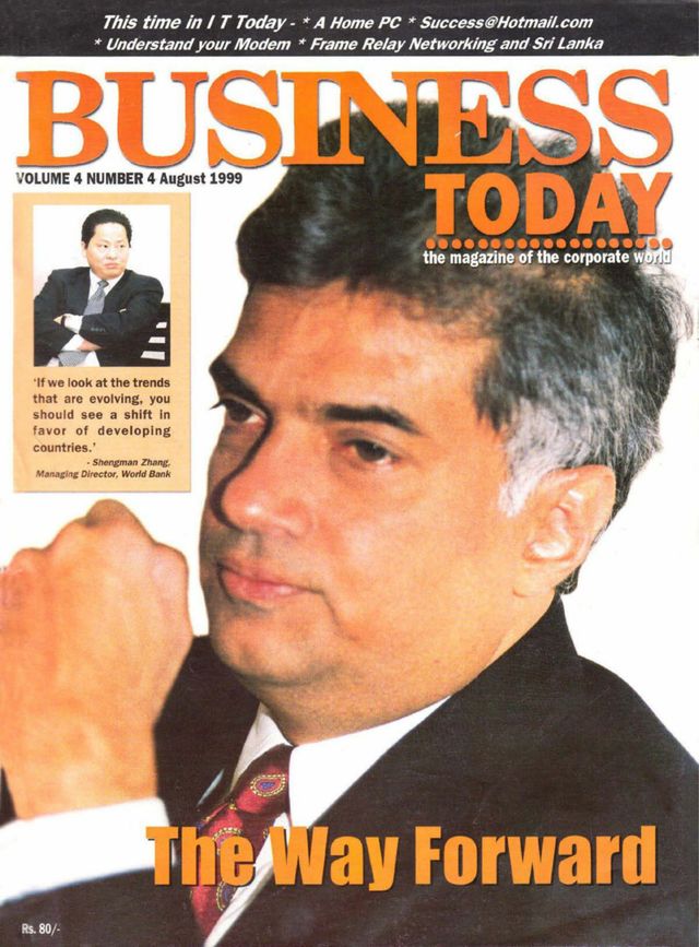 Business Today Sri Lanka