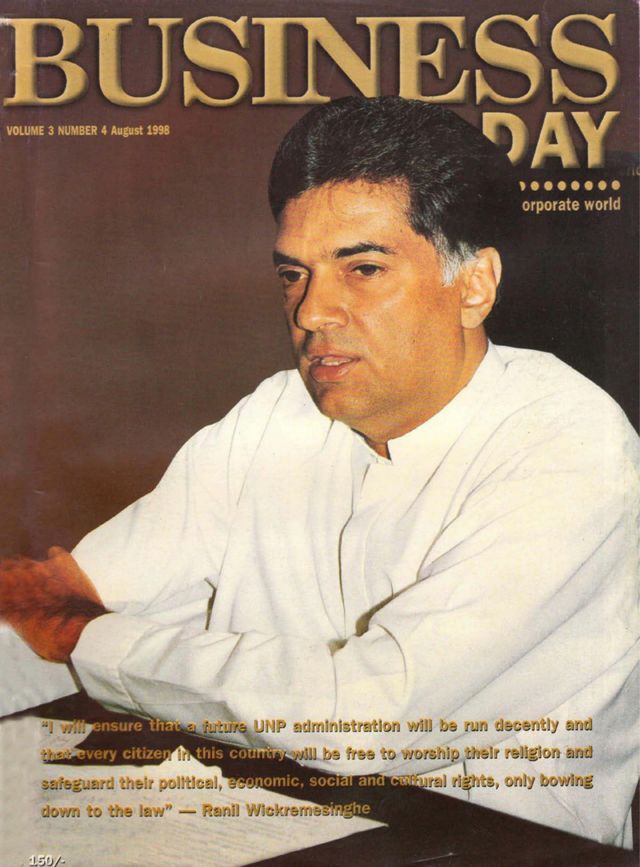 Business Today Sri Lanka