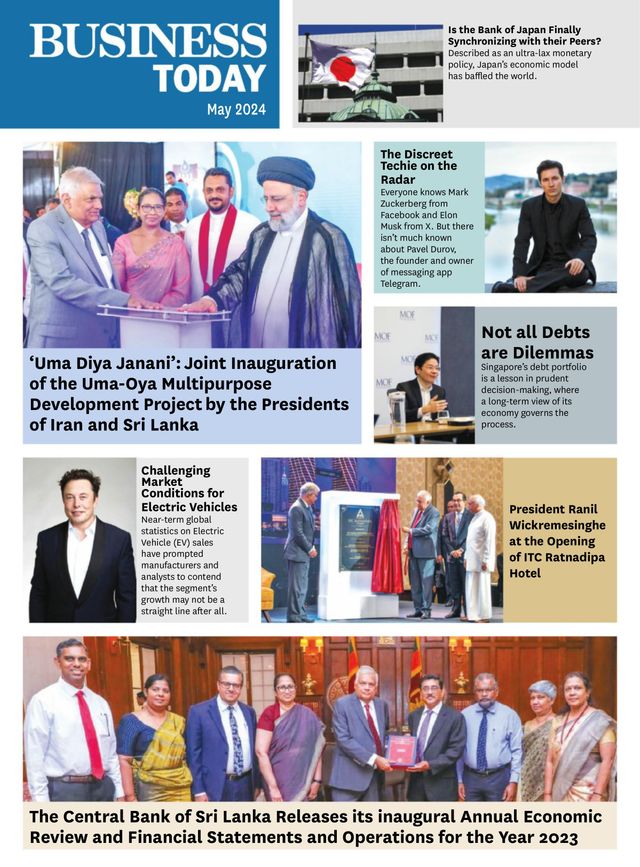 Business Today Sri Lanka