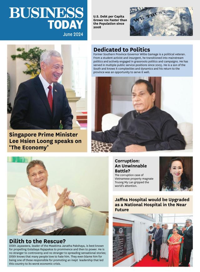 Business Today Sri Lanka