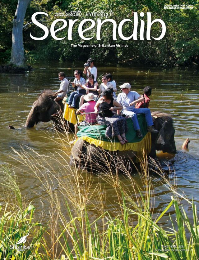 Serendib