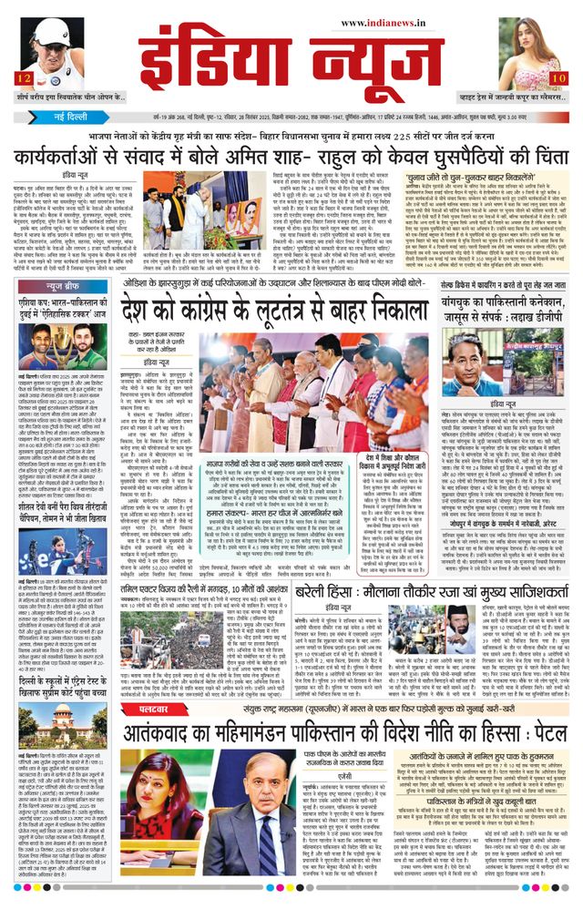 मैगज़्टर गोल्ड के साथ असीमित हो जाओ