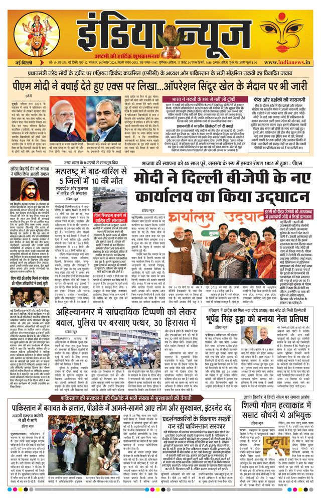 मैगज़्टर गोल्ड के साथ असीमित हो जाओ