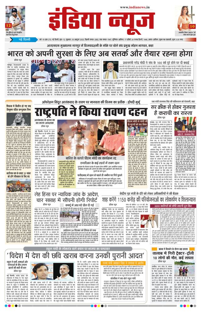 Vuélvete ilimitado con Magzter GOLD