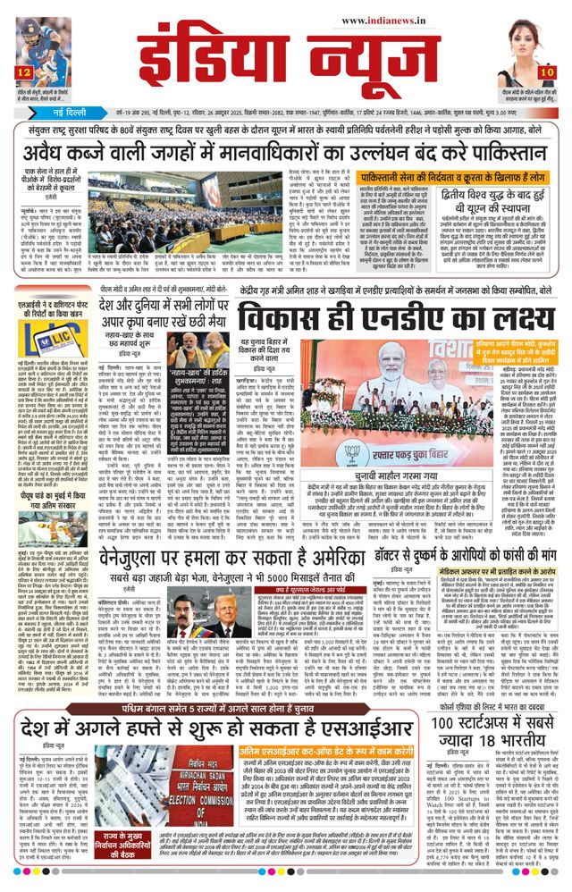 Magzter GOLDで無制限に