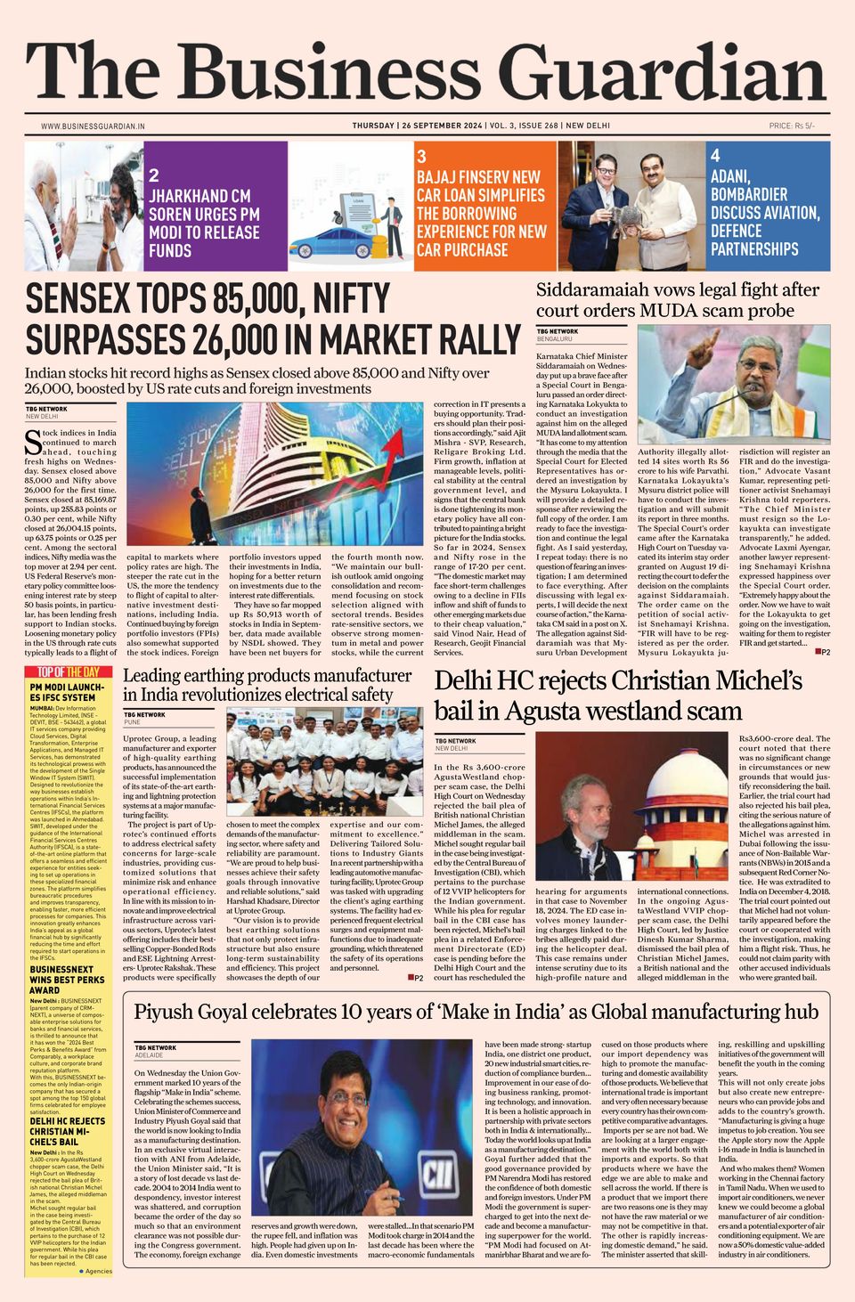 Electricals Ltd Bajaj Electricals Nse Projects Nse Bajaj