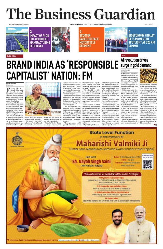 The Business Guardian