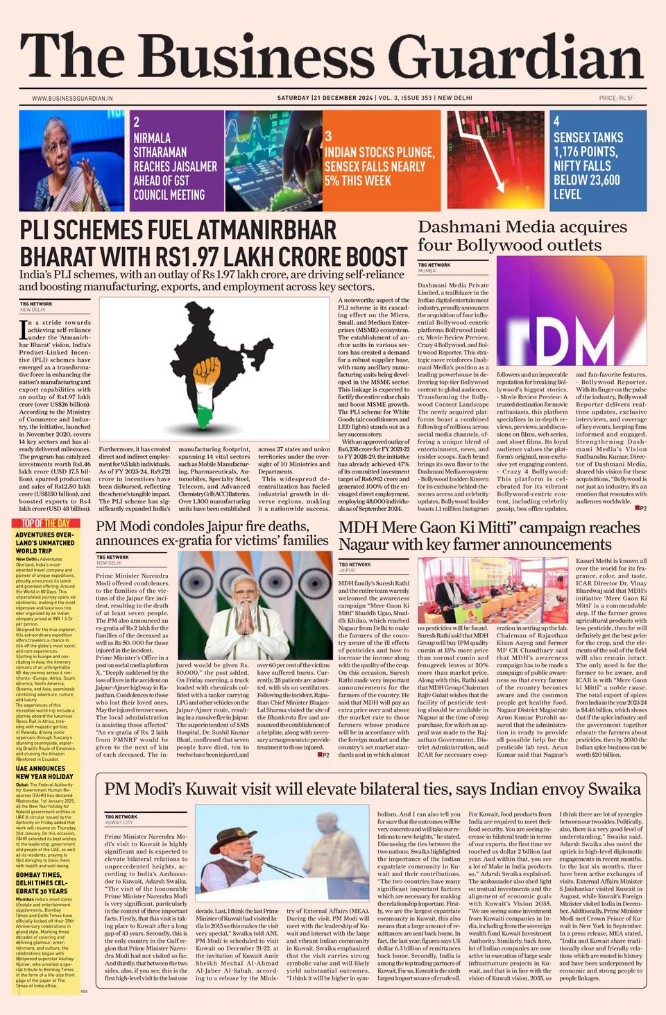 Aaj Tak Republic Bharat Aaj Ka Samachar Barc Republic Bharat Aaj