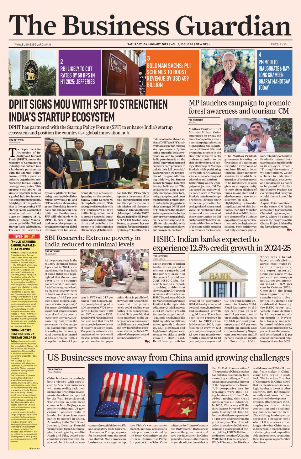 Mppsc High Court Decision