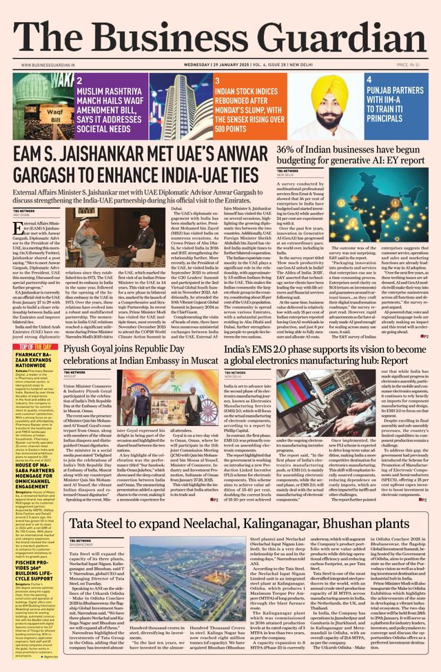 The Business Guardian