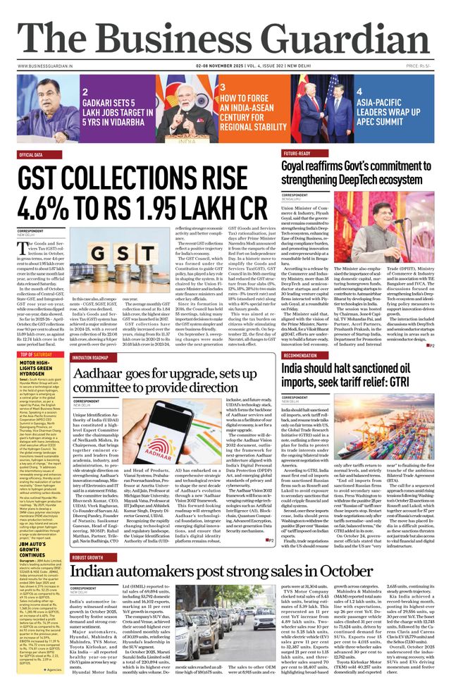 The Business Guardian