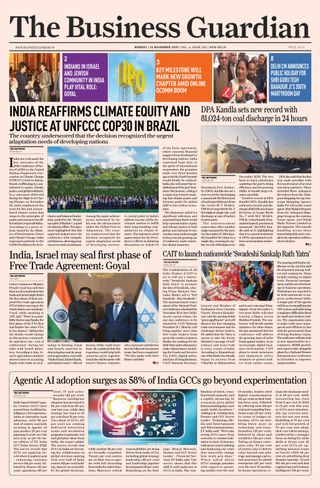 The Business Guardian