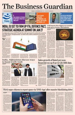 The Business Guardian