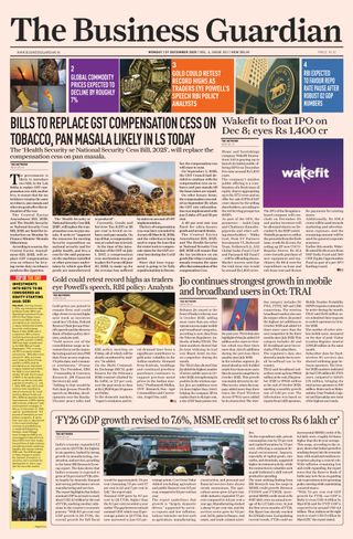 The Business Guardian