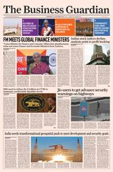 The Business Guardian