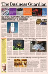 The Business Guardian