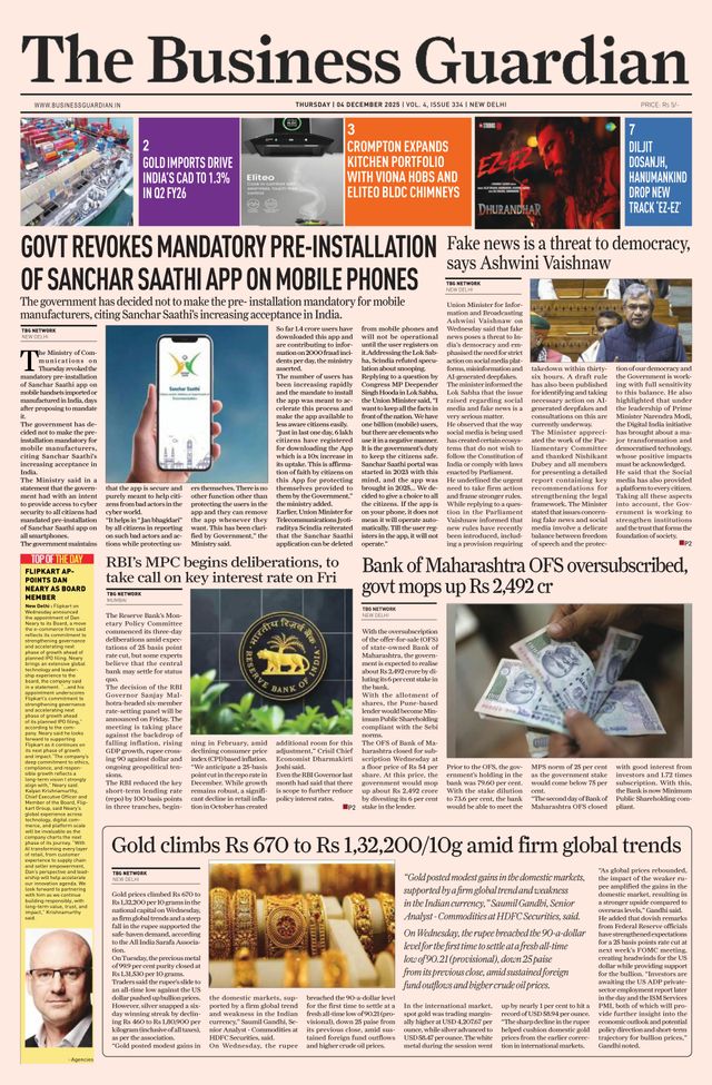 The Business Guardian