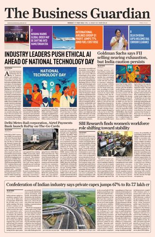 The Business Guardian