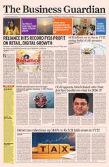 The Business Guardian