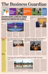 The Business Guardian