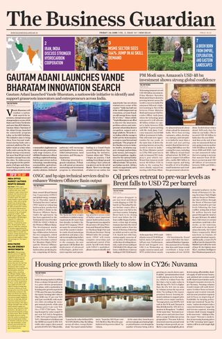 The Business Guardian
