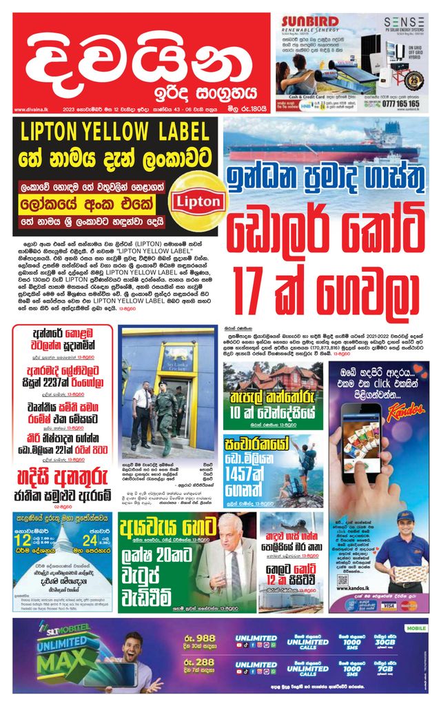 Magzter GOLD ile Sınırsız Olun