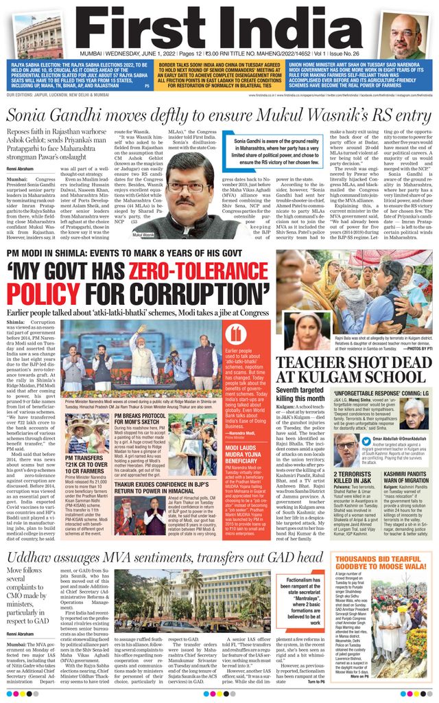 Go Unlimited with Magzter GOLD